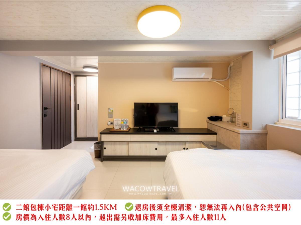 Secret Path B&B Xiaoliuqiu Exterior foto