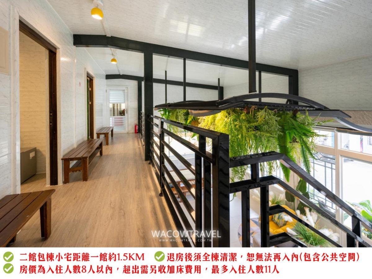 Secret Path B&B Xiaoliuqiu Exterior foto