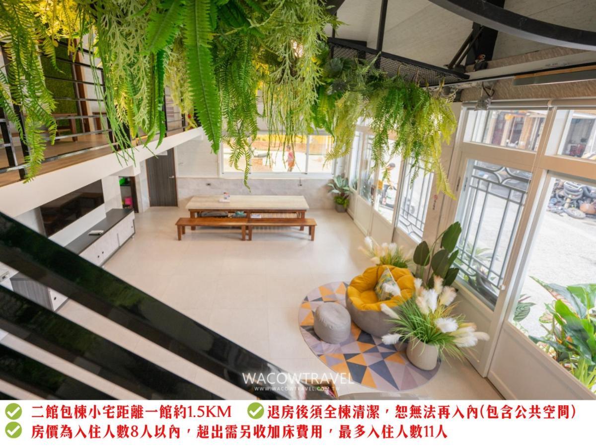 Secret Path B&B Xiaoliuqiu Exterior foto